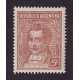 ARGENTINA 1935 GJ 795 ESTAMPILLA NUEVA MINT FILIGRANA LADO MAYOR U$ 1,30